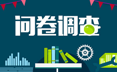 從數(shù)據(jù)分析看汽車美容行業(yè)發(fā)展前景
