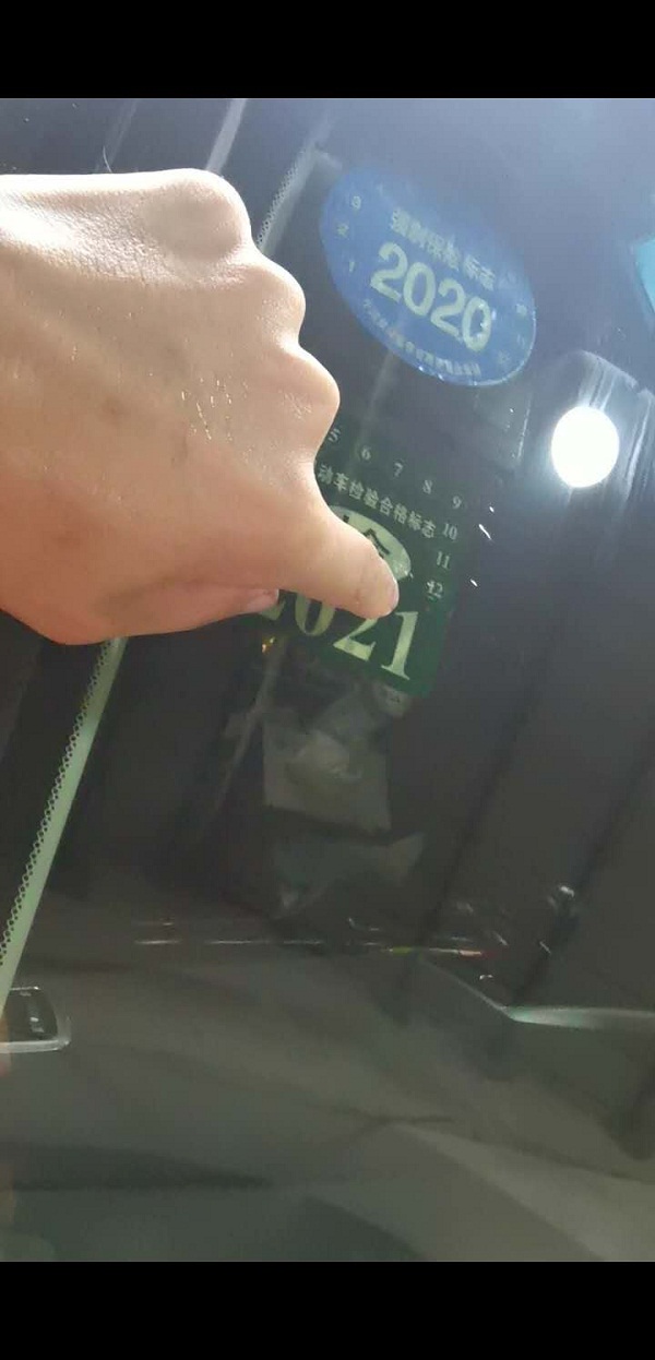 汽車玻璃修復技術培訓需要多長時間?能保證學會嗎?